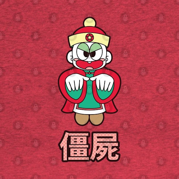 Jiangshi Hopping Ghost by Kappacino Creations